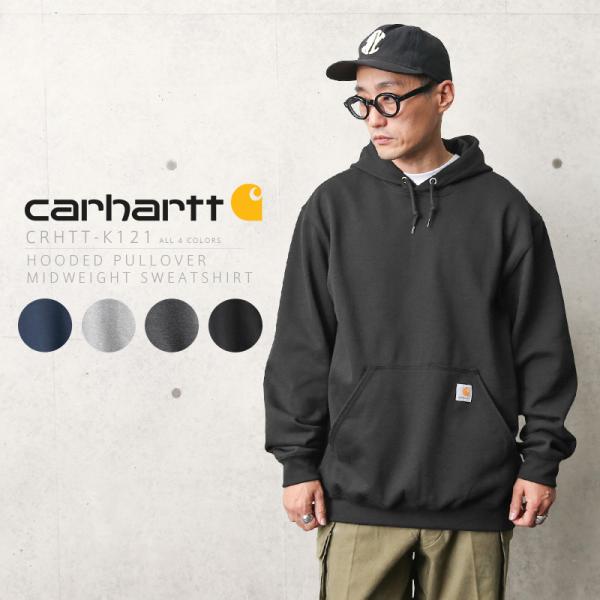 Carhartt カーハート K121 ミッドウェイト プルオーバー フーデッドスウェット メンズ ...