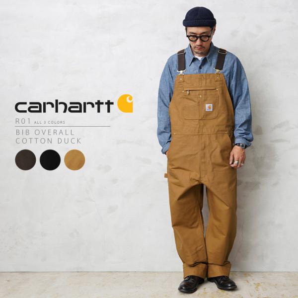 Carhartt カーハート R01 BIB OVERALL COTTON DUCK ビブ オーバー...