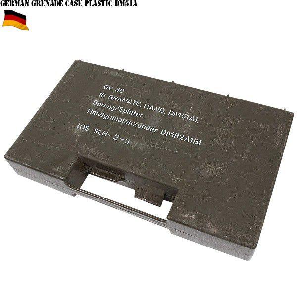 ミリタリーアイテム 実物 USED ドイツ軍グレネードケース DM51A インテリア 小物入れ ミリ...