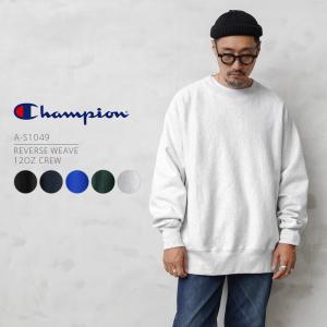 Champion チャンピオン A-S1049 リバースウィーブ プルオーバー スウェット トレーナー シャツ 目無し 無地 メンズ 大きめ ゆったり【T】｜waiper