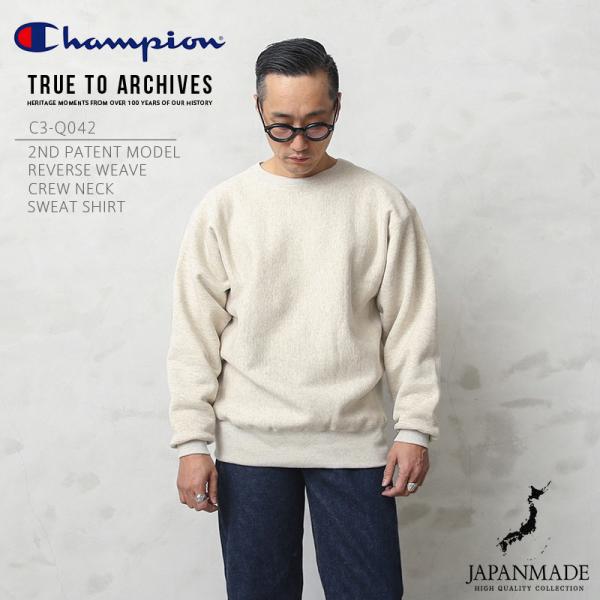 Champion チャンピオン C3-Q042 リバースウィーブ 2ndパテントモデル クルーネック...