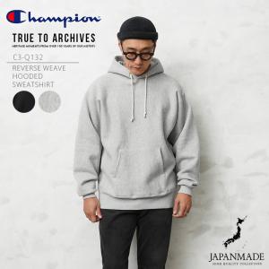 Champion チャンピオン C3-Q132 TRUE TO ARCHIVES リバースウィーブ フーデッドスウェットシャツ パーカー 日本製 目無し【クーポン対象外】【T】｜waiper