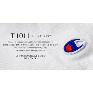 Champion チャンピオン C5-P401...の詳細画像1