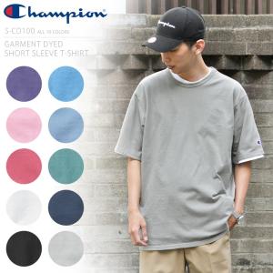 ネコポス配送） チャンピオン 半袖Tシャツ メンズ レディース ADULT