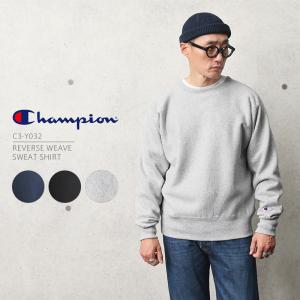 Champion チャンピオン C3-Y032 REVERSE WEAVE スウェットシャツ メンズ 青単タグ トレーナー リバースウィーブ 厚手 肉厚 アメカジ【Sx】【T】｜waiper