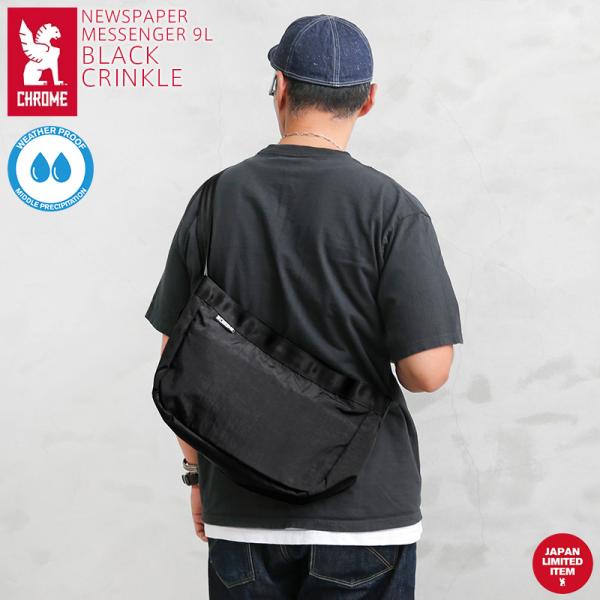 CHROME クローム BJ001（JP-198） NEWSPAPER MESSENGER SM 9...