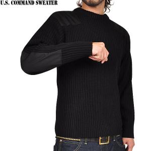ミリタリーセーター 新品 米軍モデル コマンドセーター ブラック