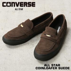 CONVERSE コンバース 31316671 ALL STAR COINLOAFER SUEDE オールスター ローファー スエード スニーカー BLACK／BLACK【Cx】【T】 CONVERSE（コンバース） 31316671 ALL STAR COINLOAFER SUEDE