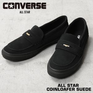 CONVERSE ローファー CONVERSE（コンバース） ローファー CONVERSE/コンバース/ALL STAR