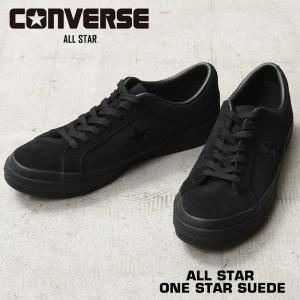 CONVERSE（コンバース） 31316670 ALL STAR COINLOAFER SUEDE