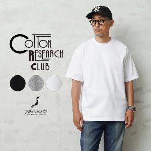 FREEMANS SPORTING CLUB（フリーマンズ スポーティング クラブ