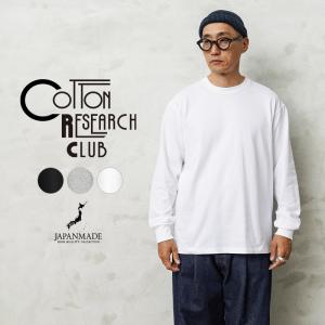 WAIPER.inc COTTON RESEARCH CLUB コットンリサーチクラブ JPC-002 S/S
