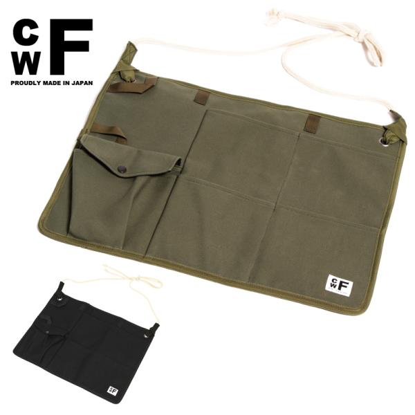 CWF シーダブルエフ CWF023 PEG APRON ペグエプロン 日本製 おしゃれ DIY 家...