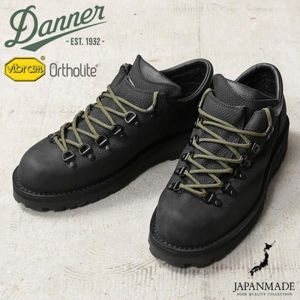 Danner ダナー D214016 MT.RIDGE LOW WP KLT マウンテン リッジ ロ...