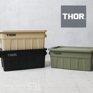 DETAIL（ディテール） ［北海道沖縄離島配送不可］THOR LARGE TOTES