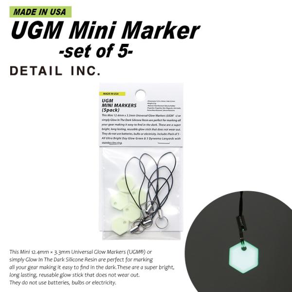 DETAIL INC. ディテールインク 3746 UGM Mini Marker 蓄光 ミニマーカ...