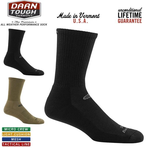 DARN TOUGH VERMONT ダーンタフバーモント T3001 TACTICAL MICRO...