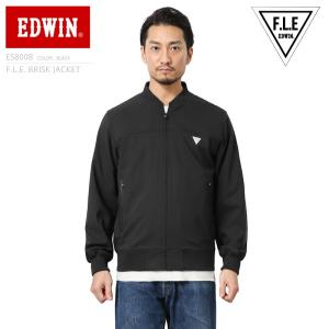 EDWIN エドウィン ES8008 F.L.Eブリスク ジャケット アウター ストレッチ 撥水 ブルゾン ジャンバー アメカジ ブランド