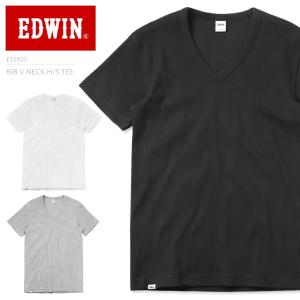 EDWIN エドウィン ET5935 デイリーウェア RIB Vネック 半袖 Tシャツ メンズ テレコリブ 無地 ストレッチ アメカジ ワーク ブランド