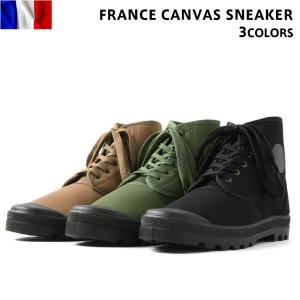 フランス軍 2バックル コンバットブーツ レザー ブラウン USED FB071NN