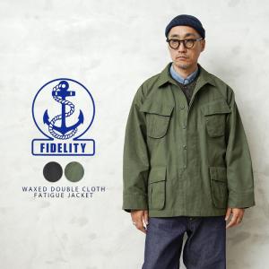 FIDELITY（フィデリティ） オーバーダイトレーニングジャケット C