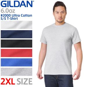 【メーカー取次】【2XLサイズ】GILDAN ギルダン 2000 Ultra Cotton 6.0oz S/S アダルト Tシャツ  ブランド【クーポン対象外】【T】｜waiper