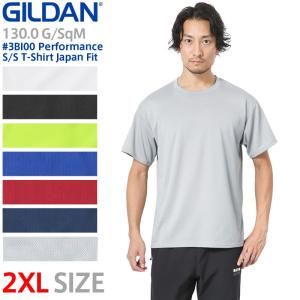 【メーカー取次】【2XLサイズ】GILDAN ギルダン 3BI00 S/S Performance（パフォーマンス） Tシャツ Japan Fit メンズ 吸汗 速乾 ドライ インナー【Sx】【T】｜waiper