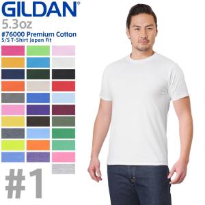 【メーカー取次】【XS〜XLサイズ】GILDAN ギルダン 76000 Premium Cotton 5.3oz S/S アダルトTシャツ Japan Fit #1(010〜105)  ブランド【クーポン対象外】【T】｜waiper