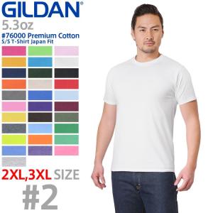 【メーカー取次】【2XL/3XLサイズ】GILDAN ギルダン 76000 Premium Cotton 5.3oz S/S アダルトTシャツ Japan Fit #2(106〜295)【クーポン対象外】【T】｜waiper