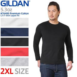 【メーカー取次】【2XLサイズ】GILDAN ギルダン 76400 Premium Cotton 5.3oz L/S アダルト Tシャツ Japan Fit  ブランド【Sx】【T】｜waiper