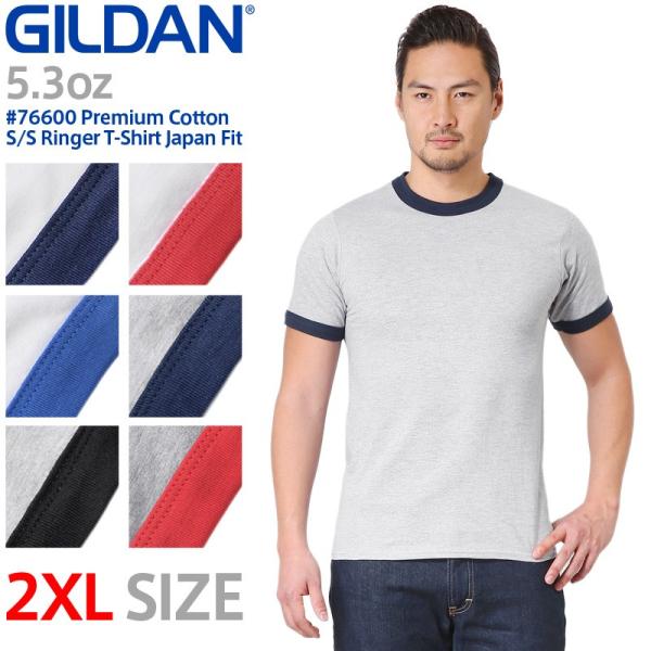 【メーカー取次】【2XLサイズ】GILDAN ギルダン 76600 Premium Cotton 5...
