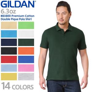 【XS〜XLサイズ】GILDAN ギルダン 83800 Premium Cotton 6.3oz アダルト ダブル ピケ ポロシャツ Japan Fit  ブランド【クーポン対象外】【T】｜waiper