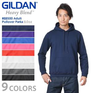 【メーカー取次】【S〜XLサイズ】GILDAN ギルダン 88500 8.0oz アダルト プルオーバーパーカ Japan Fit【Sx】【T】｜waiper