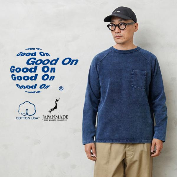 Good On グッドオン GOLT-1805IS L/S ヘビー ラグラン ポケットTシャツ IN...