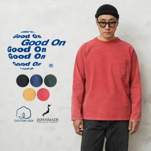 Good On グッドオン GOLT-1805VD L/S ヘビー ラグラン ポケットTシャツ VINTAGE DYE 日本製 メンズ ロンT ロング 長袖 無地 アメカジ ブランド【Sx】【T】｜waiper