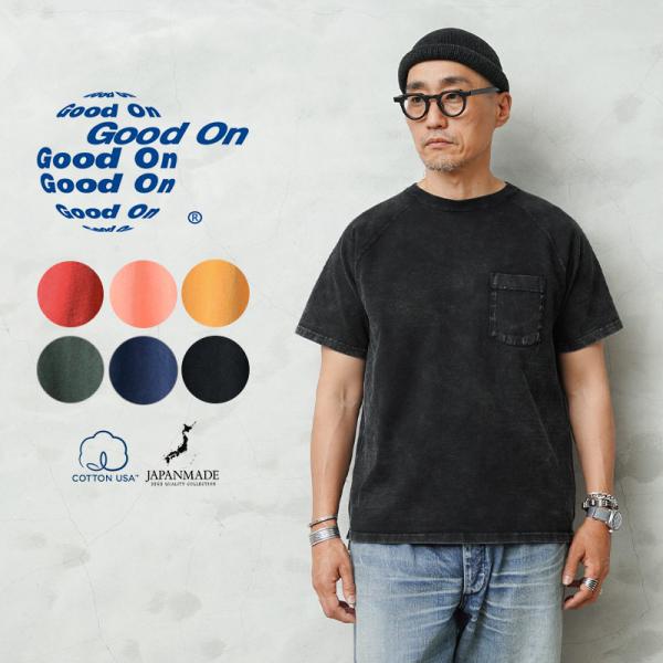 Good On グッドオン GOST1101VD S/S ラグランポケットTシャツ ”Vintage...