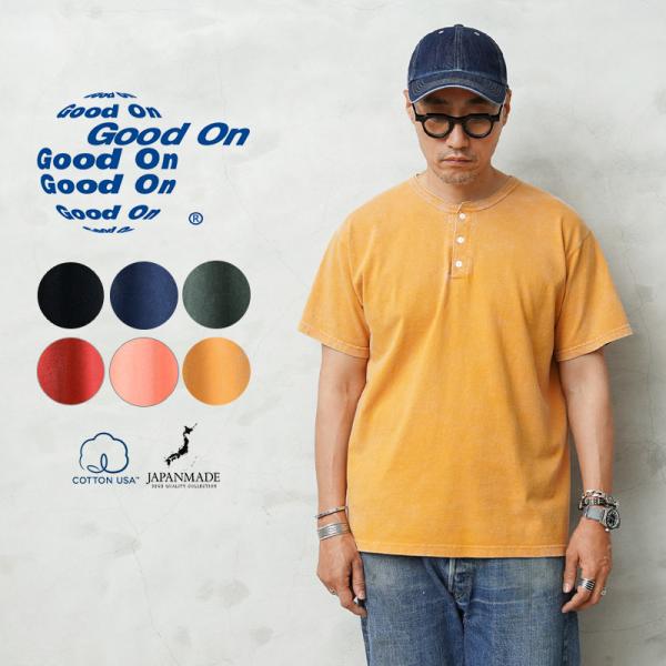 Good On グッドオン GOST1102VD S/S ヘンリーネックTシャツ ”Vintage ...
