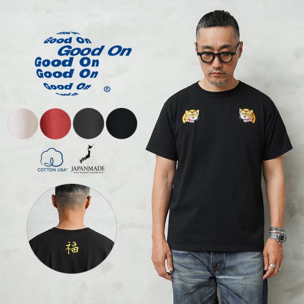 Good On グッドオン GOST2315 TORAFUKU EMB S/S クルーネック Tシャ...