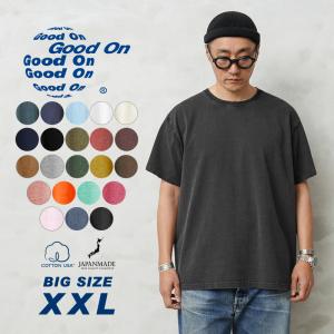 2026年7月】GOOD ONのおすすめ人気ランキング - Yahoo!ショッピング