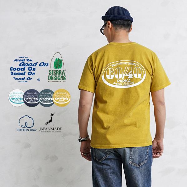 Good On×SIERRA DESIGNS 1525（2305） S/S 60/40ロゴ ポケット...