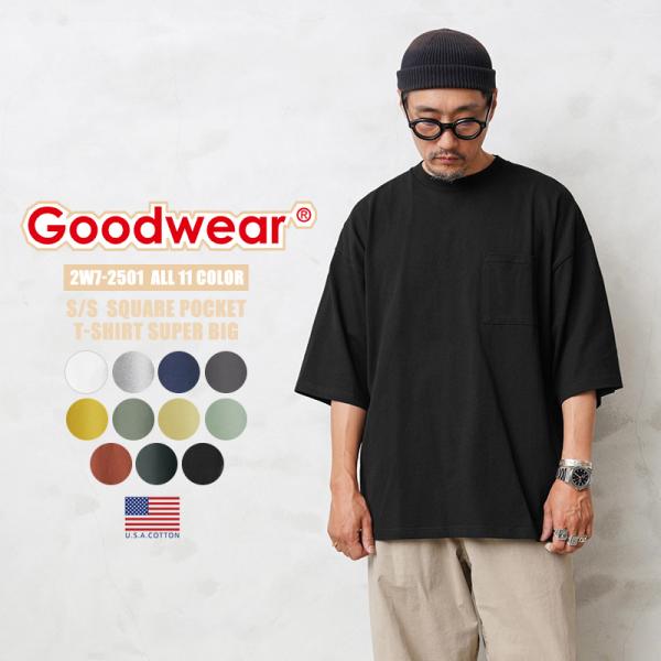 Goodwear 2W7-2501 USAコットン S/S 四角ポケット Tシャツ SUPER BI...