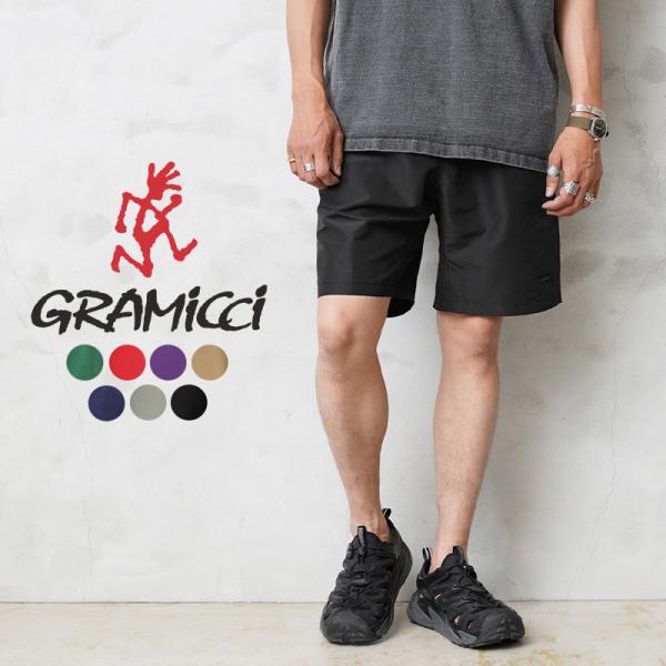 GRAMICCI グラミチ G2SM-P024 SHELL PACKABLE SHORTS シェルパ...