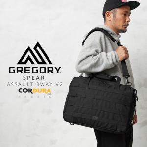 GREGORY（グレゴリー） バッグ カバート オーバーナイト ミッション 3