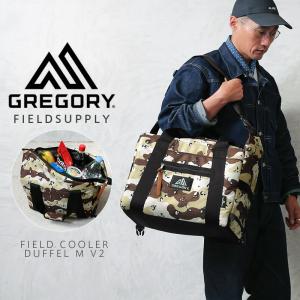 GREGORY グレゴリー FIELDSUPPLY フィールドサプライ FIELD COOLER DUFFELL M フィールドクーラーダッフル M【T】｜waiper