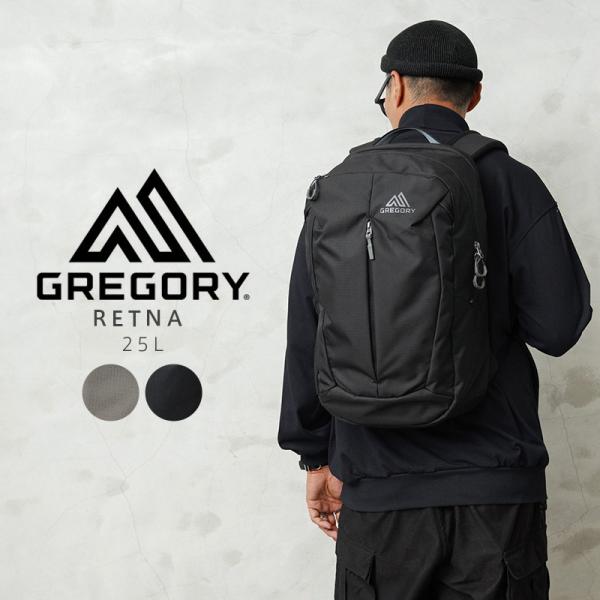 GREGORY グレゴリー RETNA レトナ 25L バックパック リュックサック デイパック 通...