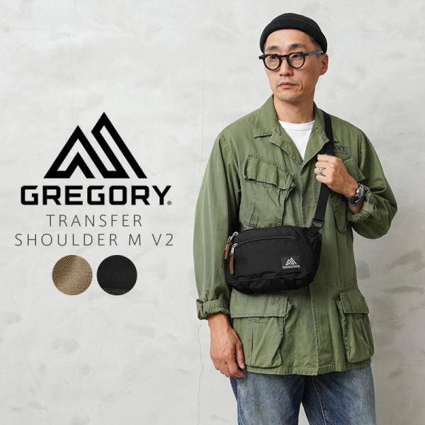 GREGORY グレゴリー TRANSFER SHOULDER M V2 トランスファーショルダー ...