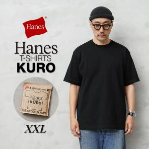 Hanes（ヘインズ） HM4-C201 Hanes T-SHIRTS KURO クルーネック ロング