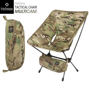 Helinox（ヘリノックス） チェアワンミニ 1822227 Chair One mini