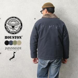 HOUSTON ヒューストン N-1デッキジャケット タイト USED加工 HOUSTON ヒューストン N-1デッキジャケット タイト USED加工
