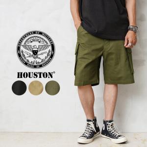 HOUSTON ヒューストン 10035 FRE...の商品画像